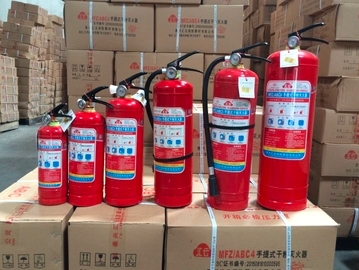 干粉滅火器相關(guān)介紹！